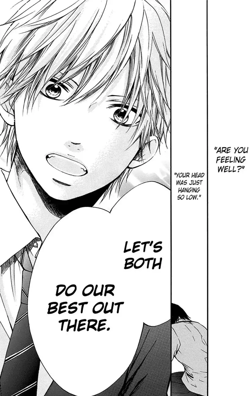 Kono Oto Tomare! Chapter 47 31